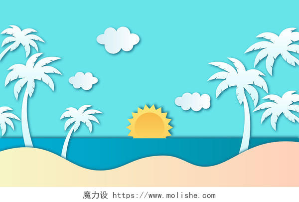 夏日海边海洋剪纸风插画夏天海滩